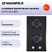 Купить Газовая варочная панель Maunfeld EGHG.32.1CB/G