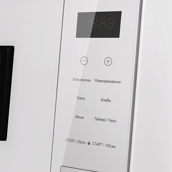 Встраиваемая микроволновая печь Maunfeld XBMO252GW09 preview 4
