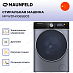 Купить Стиральная машина Maunfeld MFWD14106SB03 preview 2