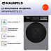 Купить Стиральная машина Maunfeld MFWM1410STSL03 preview 2