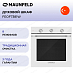 Купить Духовой шкаф Maunfeld FEOF7381W preview 1