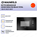 Купить Встраиваемая микроволновая печь Maunfeld JBMO820GB01 preview 3
