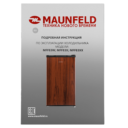 Холодильник Maunfeld MFF83WD preview 15