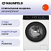 Купить Стиральная машина Maunfeld MFWM127IWHT preview 1