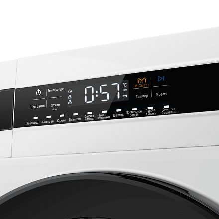 Стиральная машина Maunfeld MFWM148WH01 preview 8