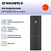 Купить Холодильник Maunfeld MFF185NFX10 Inverter preview 2