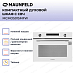 Купить Компактный духовой шкаф с СВЧ Maunfeld MCMO5015MFW preview 4