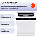 Купить Посудомоечная машина Maunfeld MWF60331W Inverter