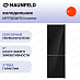 Купить Холодильник Maunfeld MFF185NFB Inverter