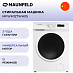Купить Стиральная машина Maunfeld MFWM127WH05 preview 1