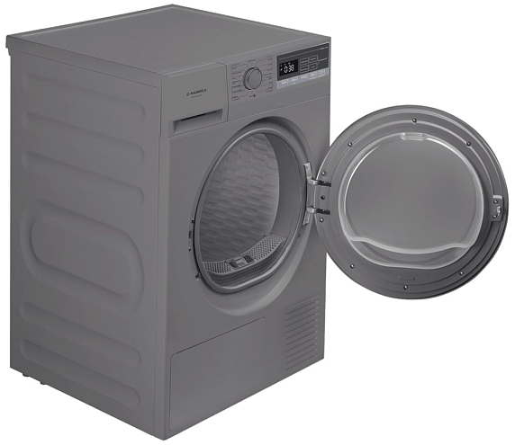 Сушильная машина Maunfeld MFDM168SL02 preview 2