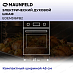 Купить Электрический духовой шкаф Maunfeld EOEM516PB2 preview 6