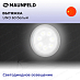 Купить Вытяжка Maunfeld UNO 60 белый preview 3
