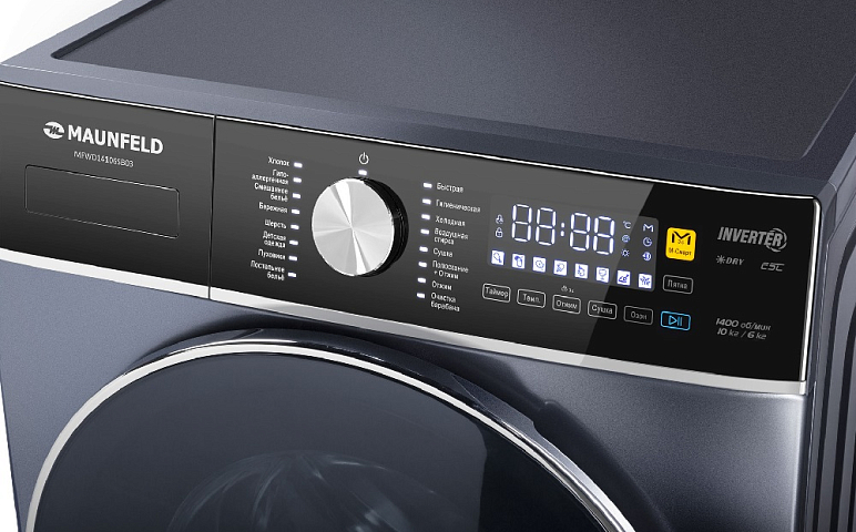 Видеообзор на стиральную машину MAUNFELD MFWD14106SB03