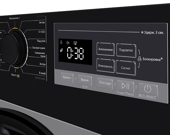 Сушильная машина Maunfeld MFDM168SL03 preview 5