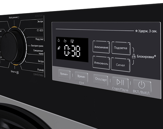 Сушильная машина Maunfeld MFDM168SL03 preview 5