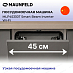 Купить Встраиваемая посудомоечная машина Maunfeld MLP45330T Smart Beam Inverter Wi-Fi preview 4