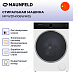 Купить Стиральная машина с сушкой Maunfeld MFWD14106WH05 preview 3