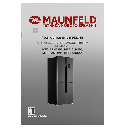 Холодильник Maunfeld MFF182NFSBE preview 19