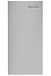 Вытяжка Maunfeld BATH PLUS 45 INOX фото 9 Купить Вытяжка Maunfeld BATH PLUS 45 INOX preview 9