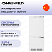 Купить Встраиваемый холодильник Maunfeld MBF212NFW1 Inverter