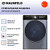 Купить Стиральная машина Maunfeld MFWD14106SB03 preview 3
