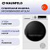 Купить Сушильная машина Maunfeld MFDM158WH300 HP SLIM preview 1