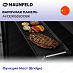 Купить Электрическая варочная панель Maunfeld AVCE9055SDOBK preview 4