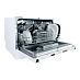 Купить Встраиваемая посудомоечная машина Maunfeld MLP-06IM preview 6
