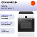 Купить Электрическая плита Maunfeld MEC67CW08TD preview 1