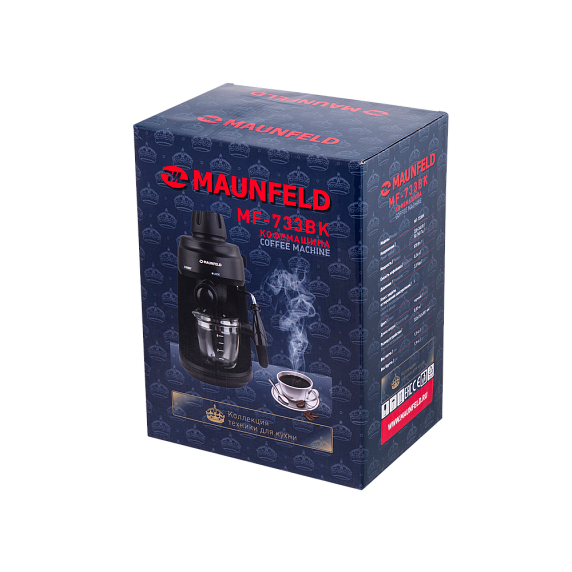 Кофемашина Maunfeld MF-733BK preview 10