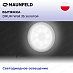 Купить Вытяжка Maunfeld Drum Wall 35 золотой preview 3