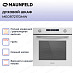 Купить Духовой шкаф Maunfeld MEOR7217DMW preview 4
