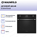 Купить Духовой шкаф Maunfeld EOEM7614B preview 2