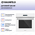 Купить Духовой шкаф Maunfeld AEOD6063WM preview 2