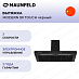 Купить Вытяжка Maunfeld MODERN 90 TOUCH черный preview 1