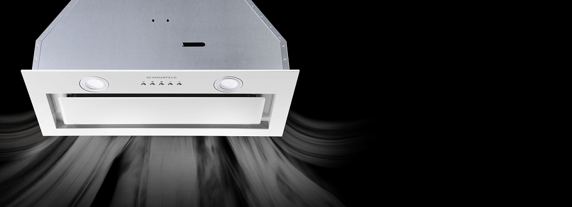 Установка вытяжки Maunfeld TRAPEZE 602IG бежевый