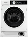 Купить Встраиваемая cтиральная машина Maunfeld MBWM148STWH preview 1
