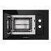 Купить Встраиваемая микроволновая печь Maunfeld MBMO.20.2 PGB черный preview 4