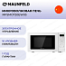 Купить Микроволновая печь Maunfeld MFSMO720EW03