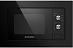 Купить Встраиваемая микроволновая печь Maunfeld MBMO.20.2 PGB черный preview 1