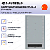 Купить Индукционная варочная панель Maunfeld CVI292S2FMBL LUX Inverter preview 2