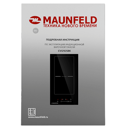 Индукционная варочная панель Maunfeld CVI292SBK фото 9 Индукционная варочная панель Maunfeld CVI292SBK preview 9