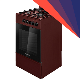 Класс энергопотребления A