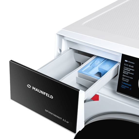 Стиральная машина Maunfeld MFWM106IWHT preview 9