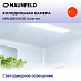 Купить Встраиваемая холодильная камера Maunfeld MBL88SWGR Inverter preview 5