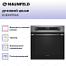 Купить Духовой шкаф Maunfeld EOEM7614S preview 4