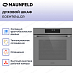 Купить Духовой шкаф Maunfeld EOEH7614LGR preview 2