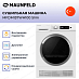 Купить Сушильная машина Maunfeld MFDM157WH100 Slim preview 3