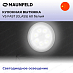 Купить Вытяжка Maunfeld VS Fast Glass 60 White preview 3